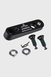 Shimano Flat Mount Adapter Rear - 160mm